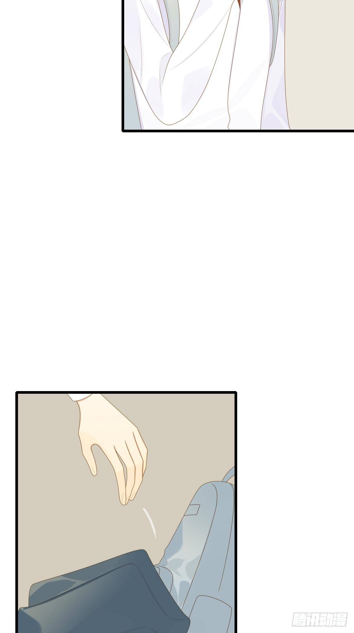 诞下龙种吧！漫画,婚后的温馨生活2图