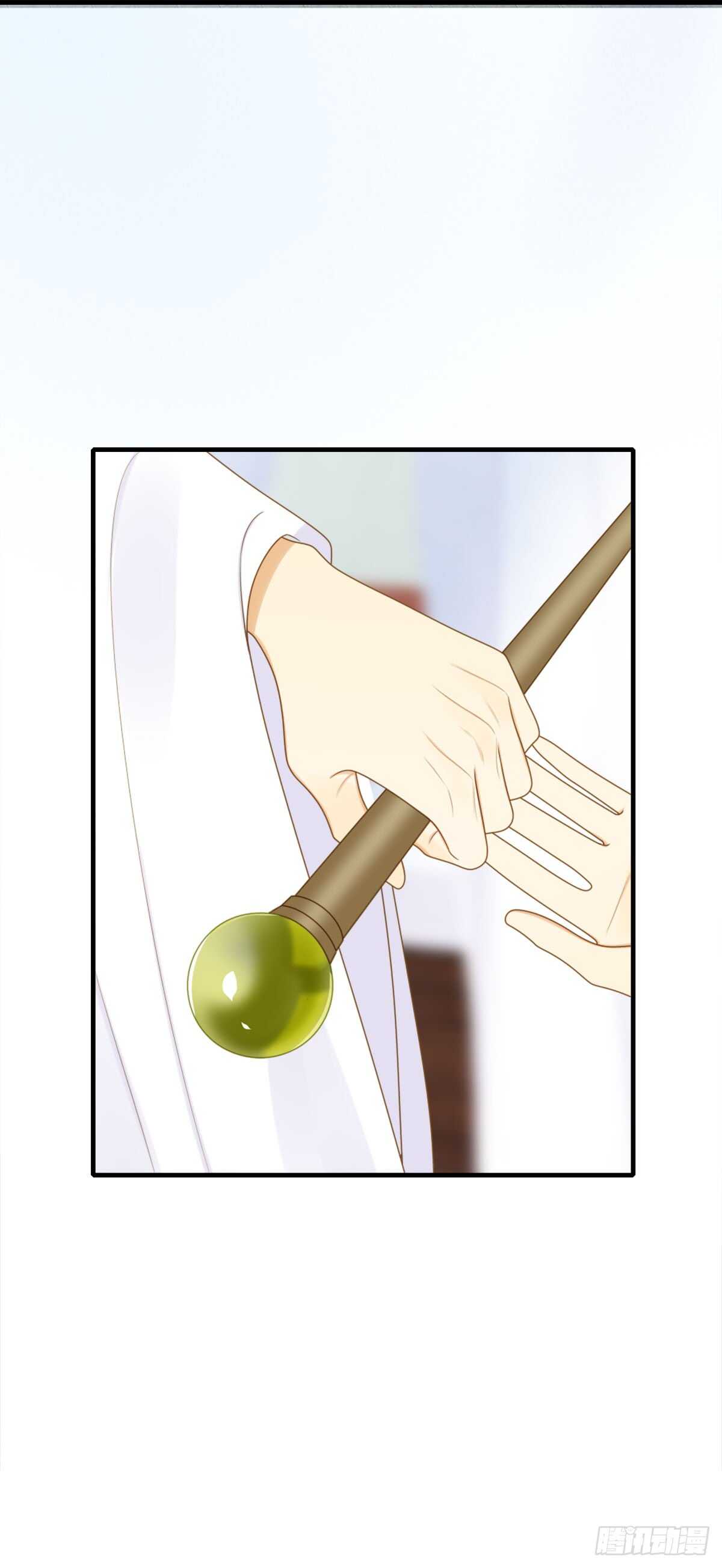 诞下龙种吧！漫画,纠缠的过往1图
