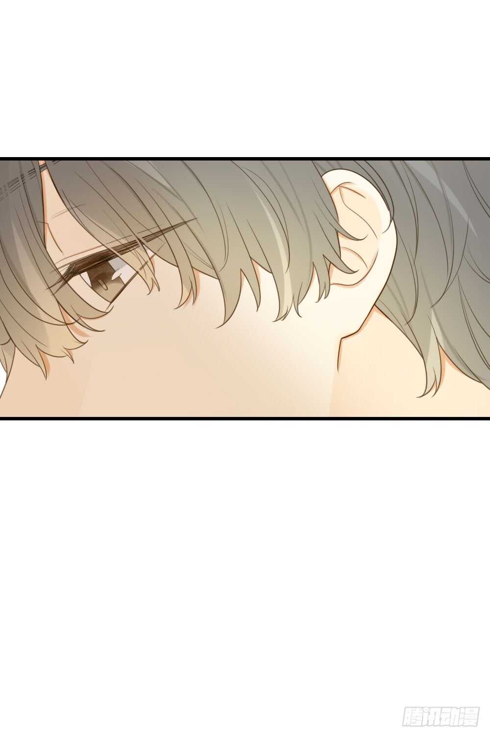 诞下龙种吧！漫画,王子与我2图