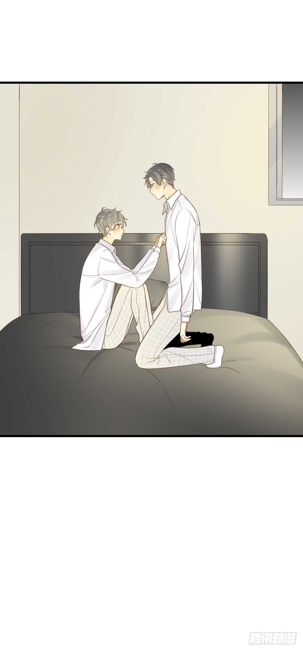 诞下龙种吧！漫画,你的白衬衫...2图