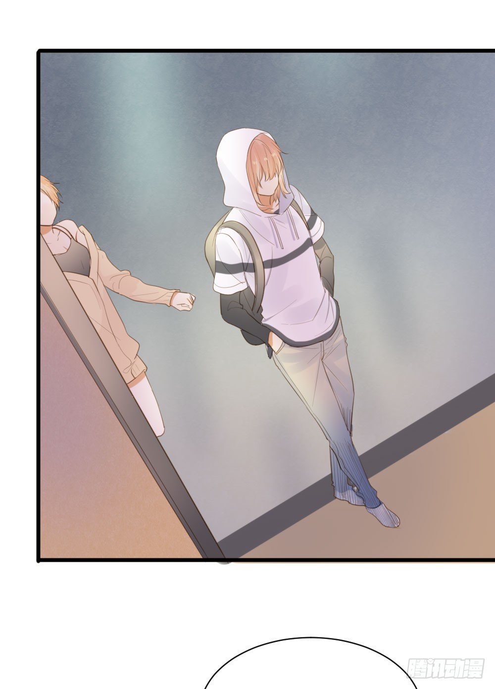 诞下龙种吧！漫画,火龙登场1图