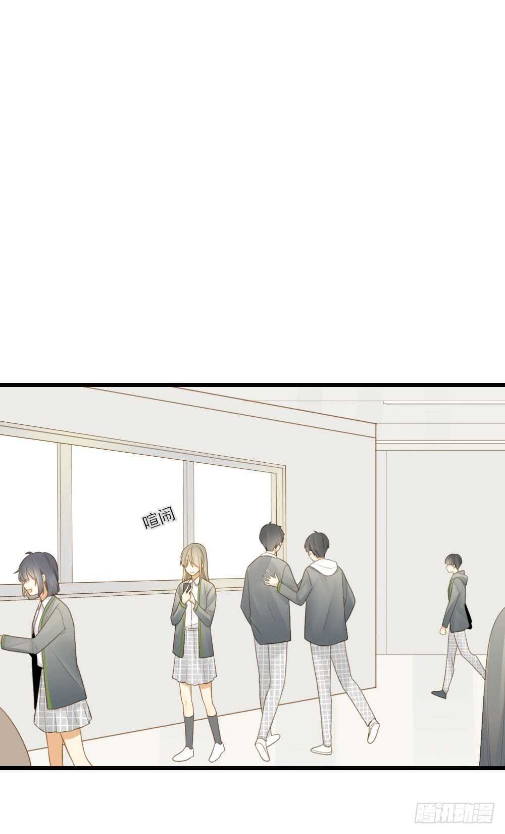 诞下龙种吧小说原文漫画,金龙的过去2图