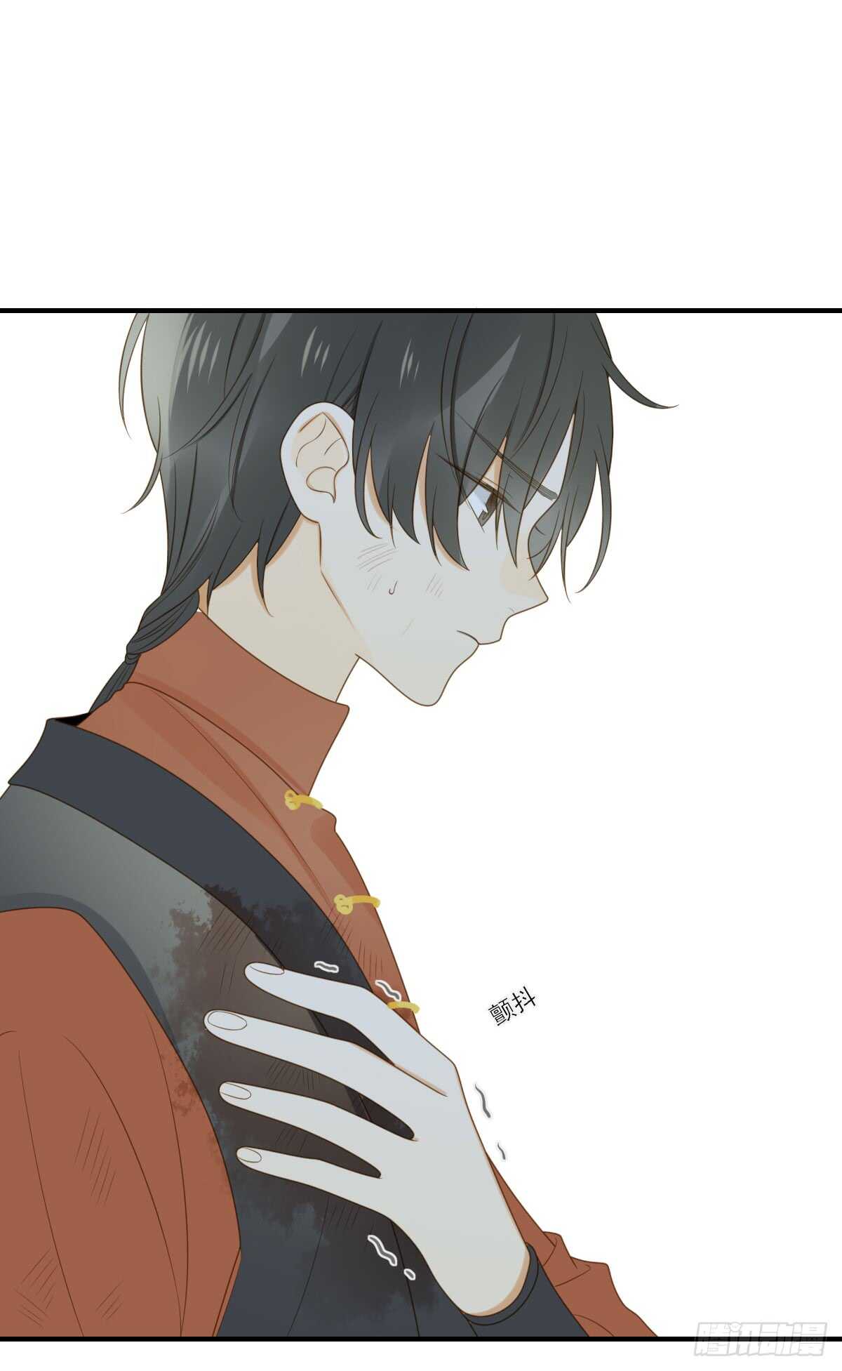 诞下龙种吧！漫画,来参加婚礼好吗2图