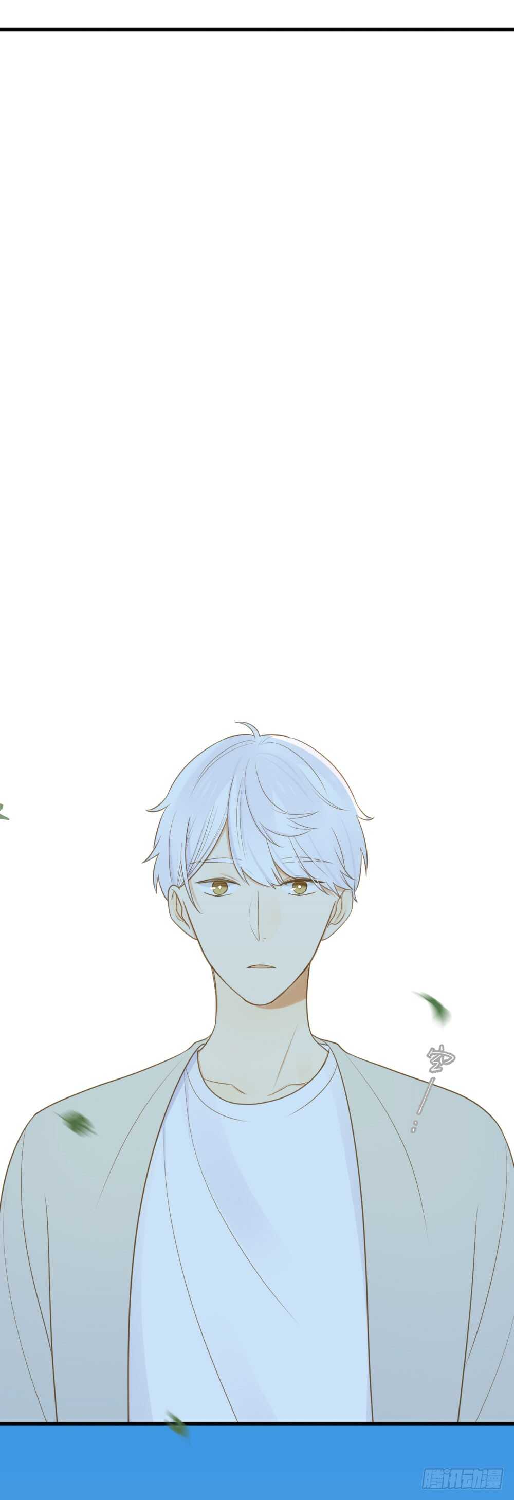 诞下龙种吧！漫画,我们约会吧？1图