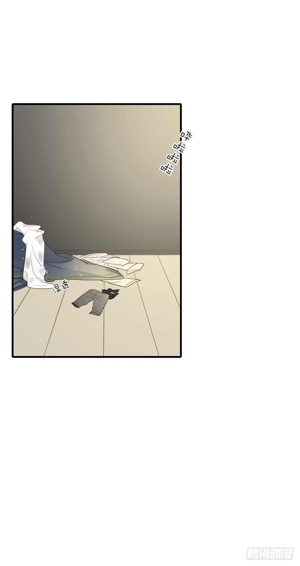 诞下龙种吧！漫画,我与你定情1图