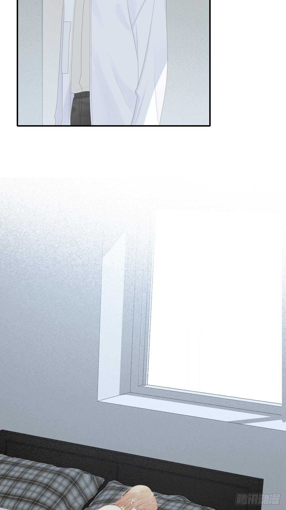 诞下龙种吧！漫画,真相被戳破1图