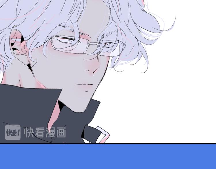 永夜中的乘客漫画,第39话  那盏陪伴一年的灯光2图