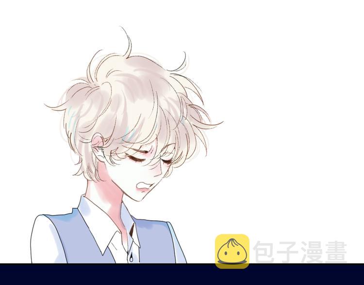 永夜中的乘客漫画,第31话  摸得到的灯2图
