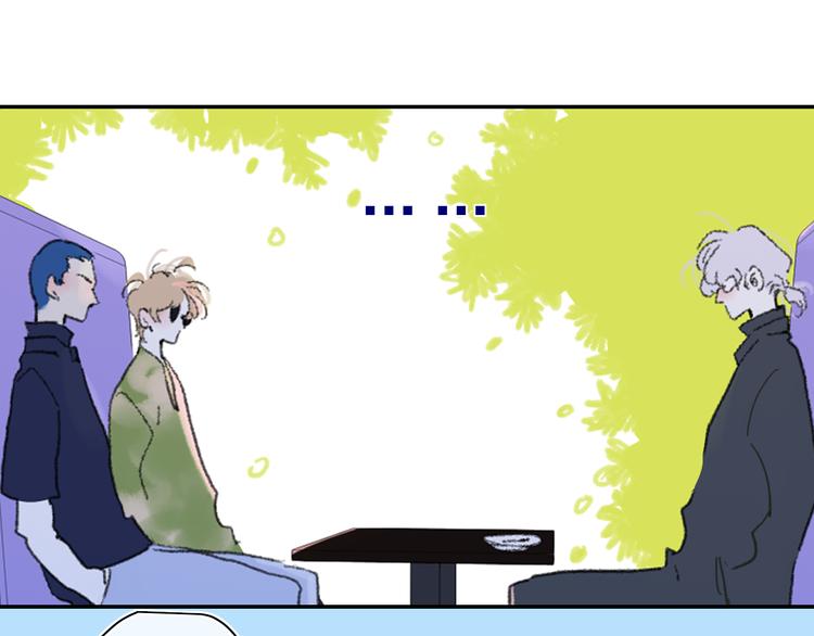 永夜中的乘客漫画,第39话  那盏陪伴一年的灯光1图