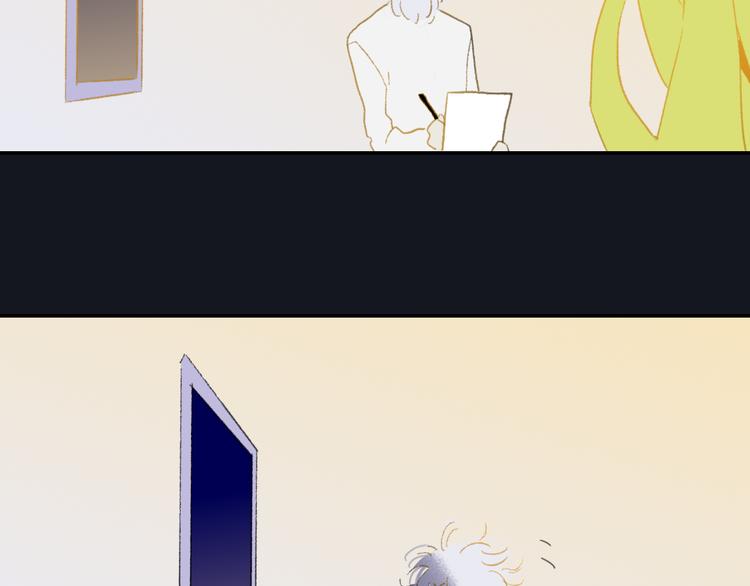 永夜中的乘客漫画,第39话  那盏陪伴一年的灯光2图