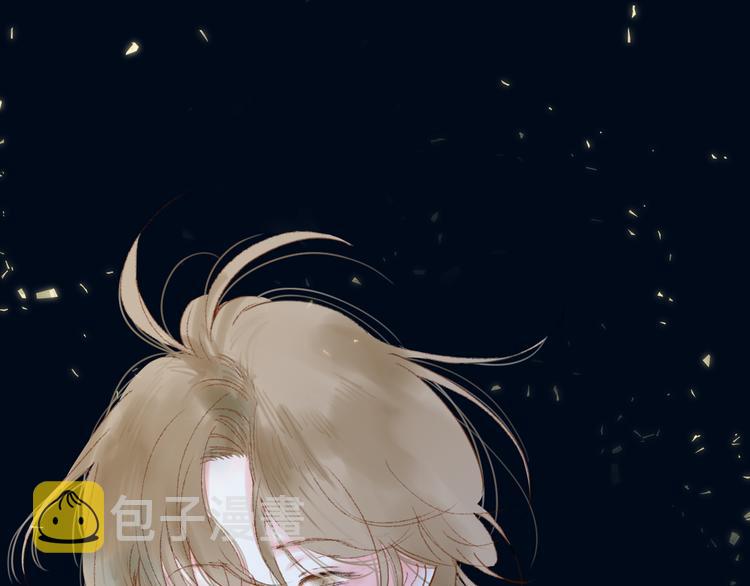 永夜中的乘客漫画,第31话  摸得到的灯2图