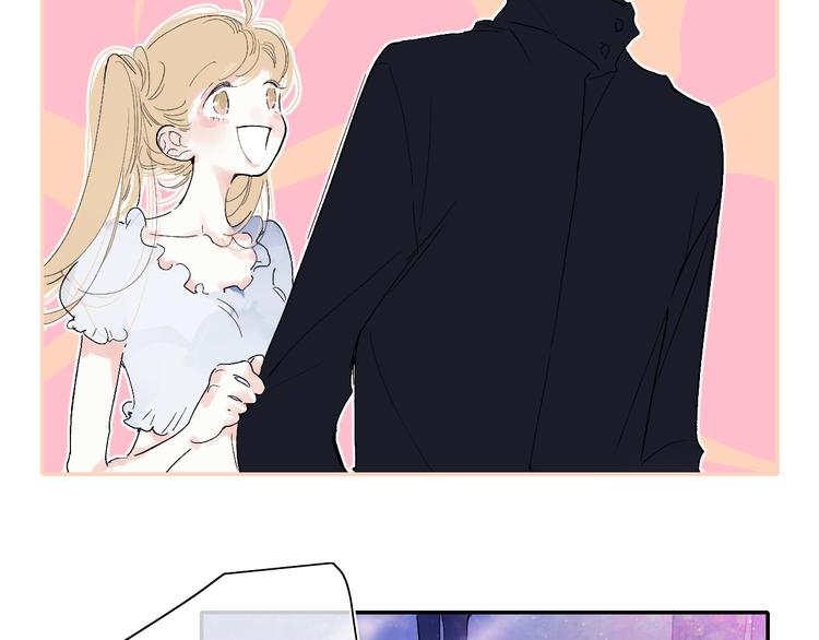 永夜中的乘客漫画,第14话  崩断的弦1图