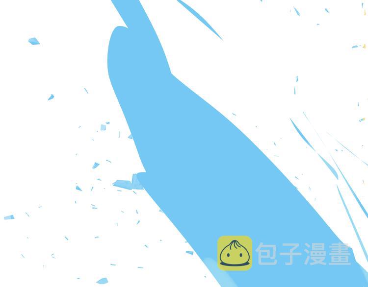 永夜中的乘客漫画,第31话  摸得到的灯1图