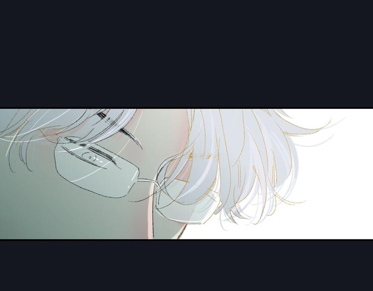 永夜中的乘客漫画,第39话  那盏陪伴一年的灯光1图