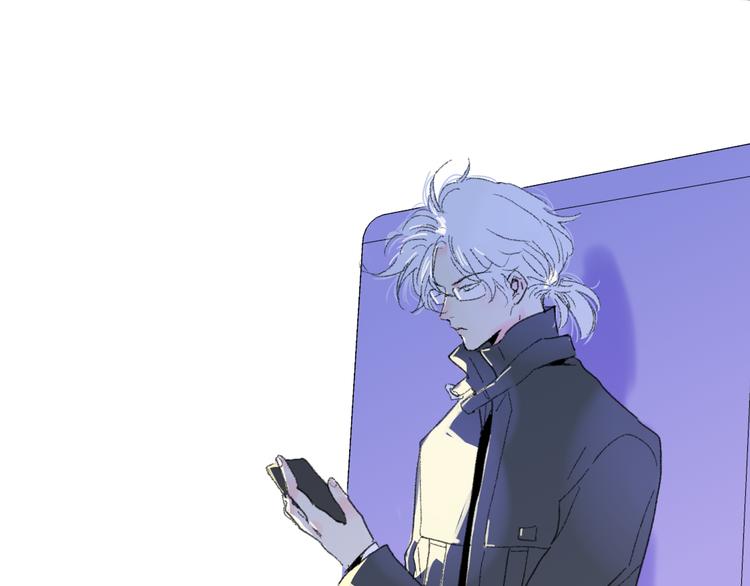 永夜中的乘客漫画,第39话  那盏陪伴一年的灯光2图