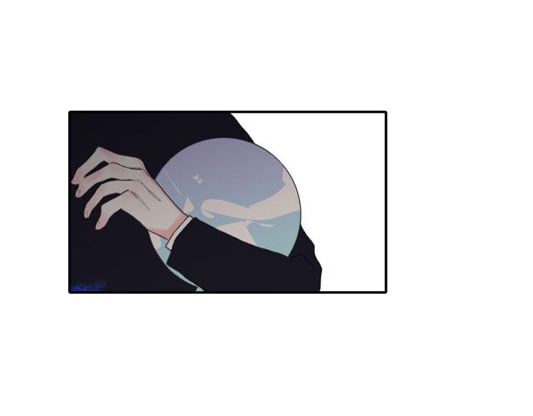 永夜中的乘客漫画,第53话  坠入梦境2图