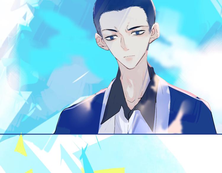永夜中的乘客漫画,第10话  无关紧要？2图