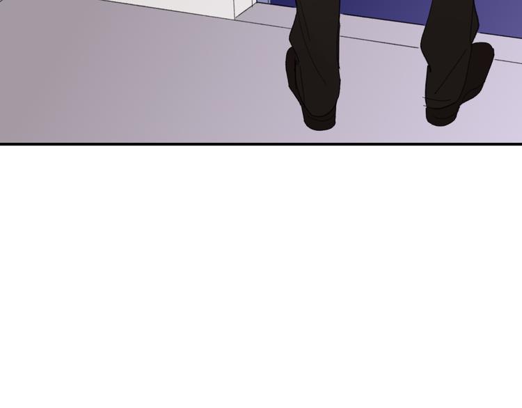 永夜中的乘客漫画,第30话 总是一人的原因2图