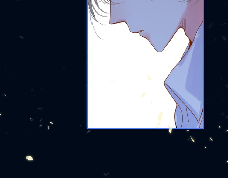 永夜中的乘客漫画,第31话  摸得到的灯1图