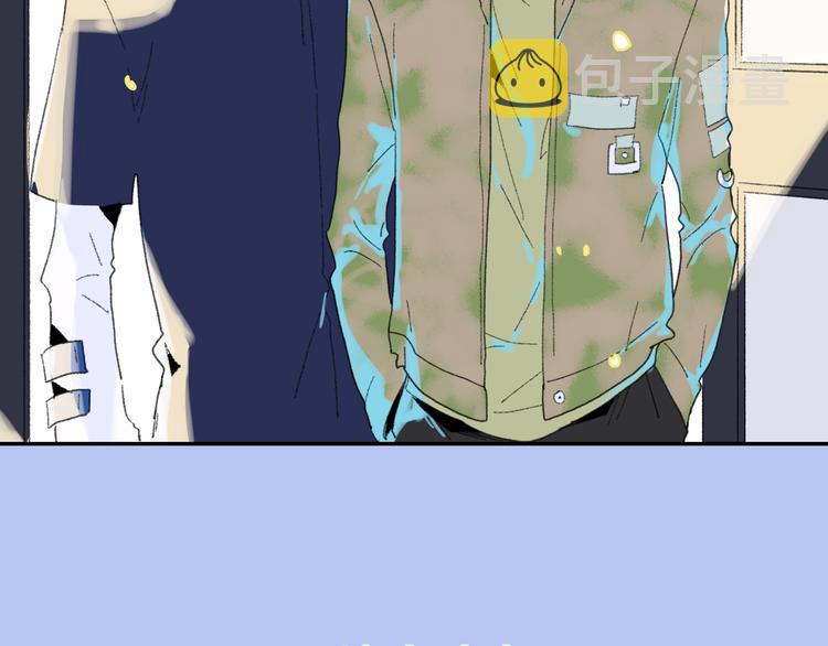 永夜中的乘客漫画,第39话  那盏陪伴一年的灯光2图