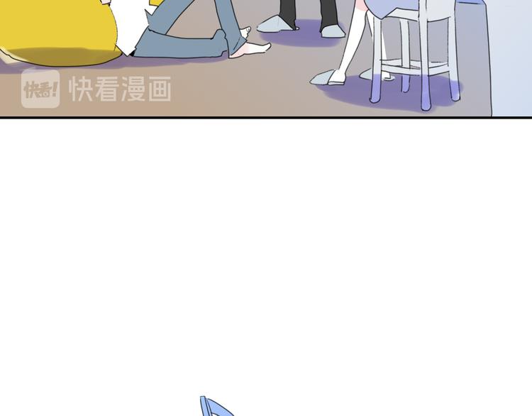 永夜中的乘客漫画,第31话  摸得到的灯2图