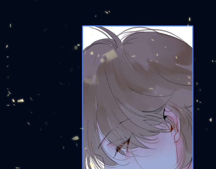 永夜中的乘客漫画,第31话  摸得到的灯2图
