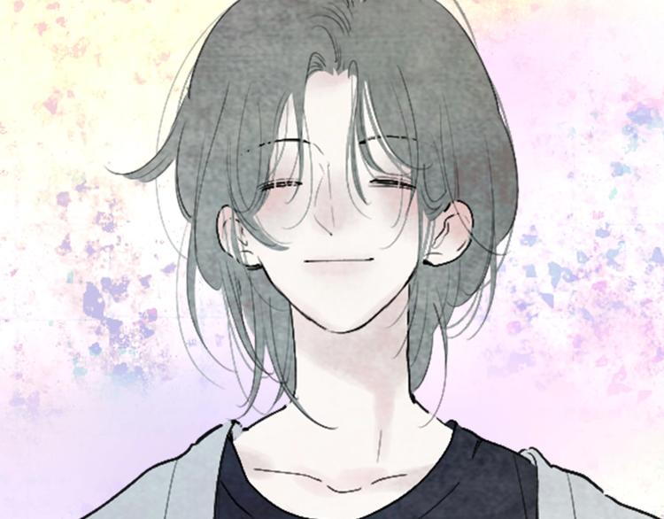 永夜中的乘客漫画,序章  陪我走过黑暗1图