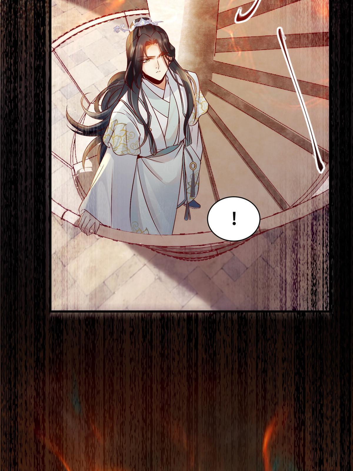 逆天神妃至上漫画,第122话试一试2图