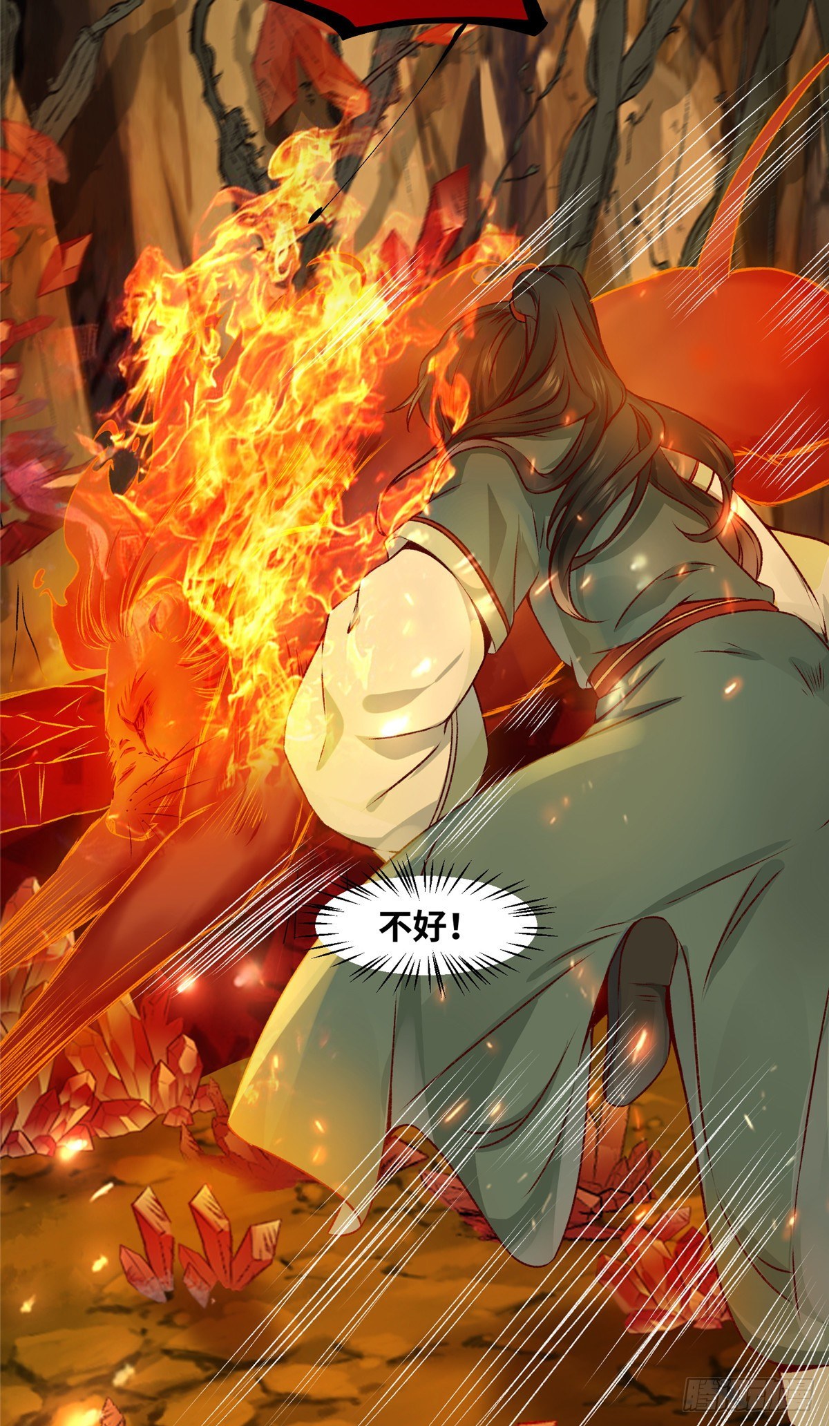 逆天神妃至上漫画,第6话 朱雀出世1图