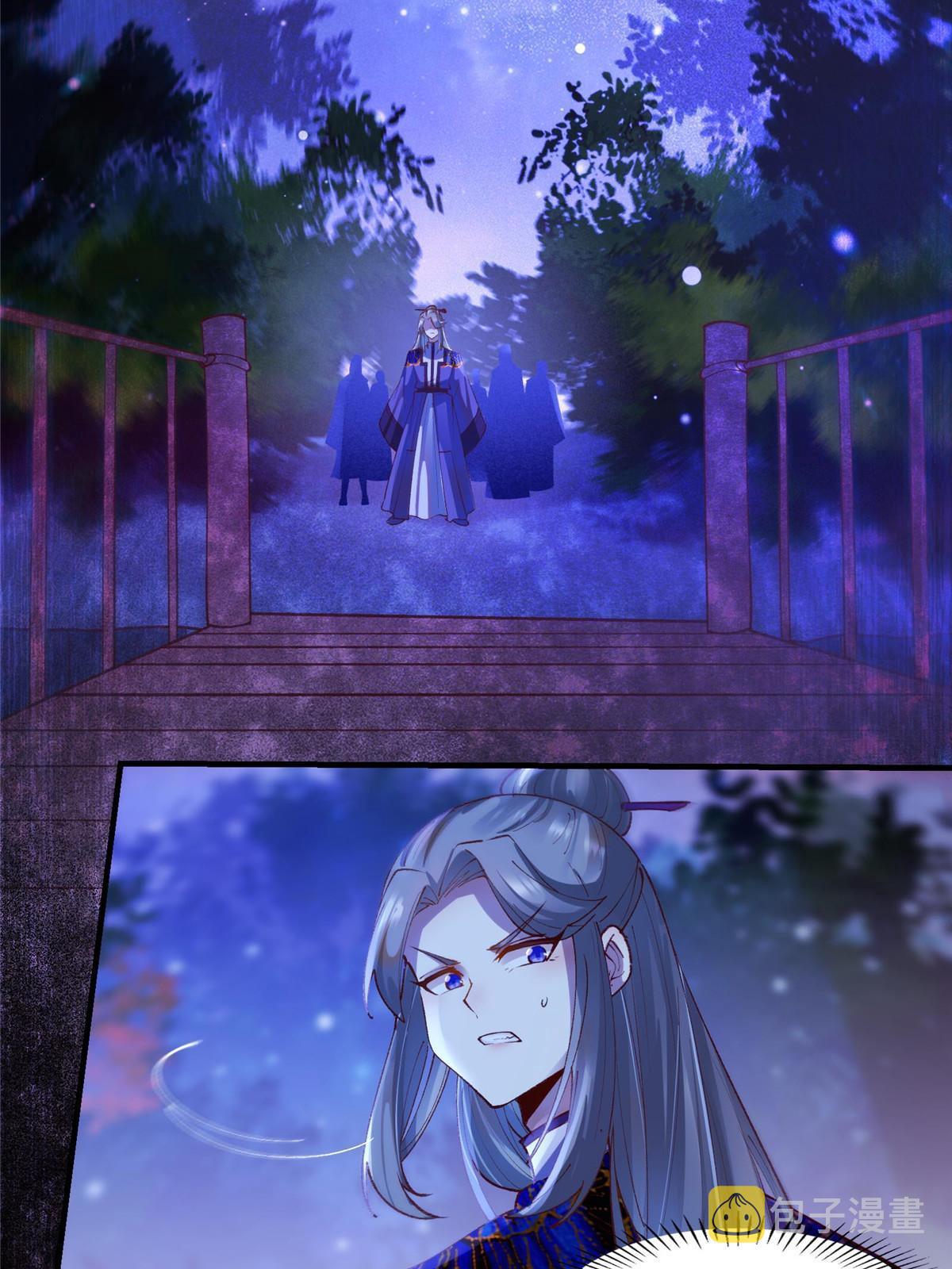 逆天神妃至上漫画,第104话 他们死定了2图