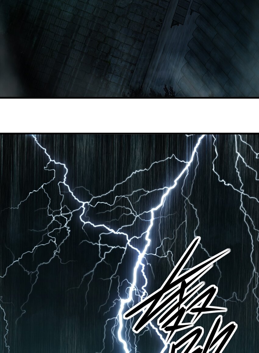 别误会，我才是受害者！漫画,059 群殴神器2图