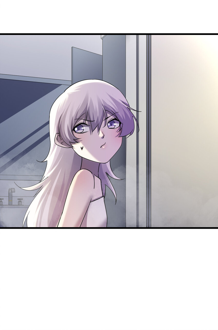 别误会，我才是受害者！漫画,016 精神病院的传闻2图