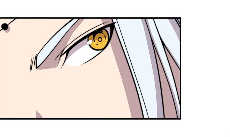 武林之王的退隐生活漫画,第95话1图