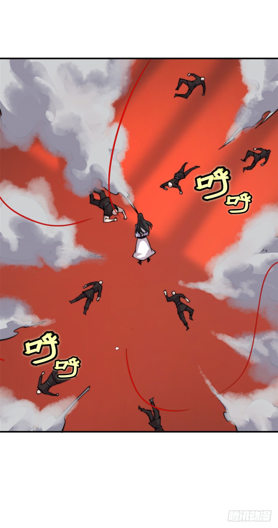 武林之王的退隐生活漫画,第65回1图