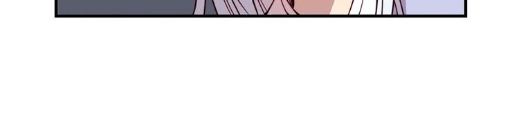 武林之王的退隐生活漫画,第15回2图