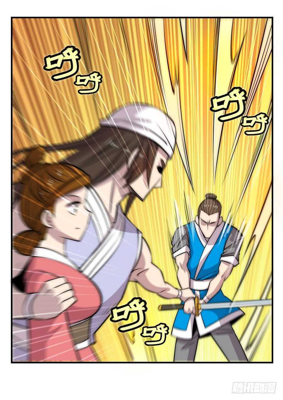 武林之王的退隐生活漫画,第42话2图