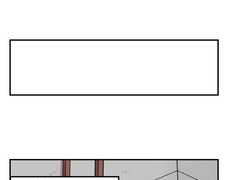 武林之王的退隐生活漫画,第15回2图