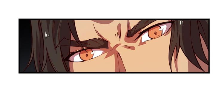 武林之王的退隐生活漫画,第20回1图