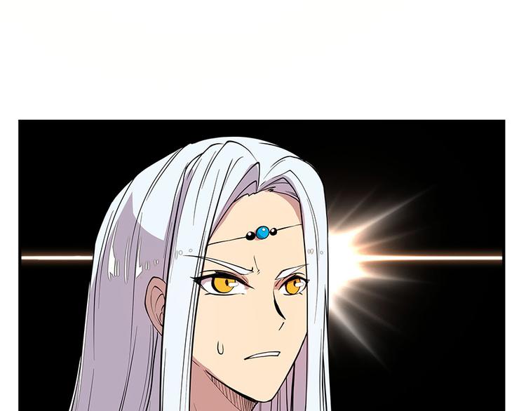 武林之王的退隐生活漫画,第19回1图