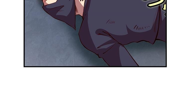 武林之王的退隐生活漫画,第20回2图