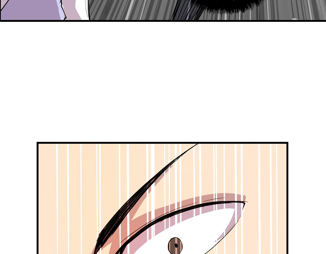 武林之王的退隐生活漫画,第26话2图
