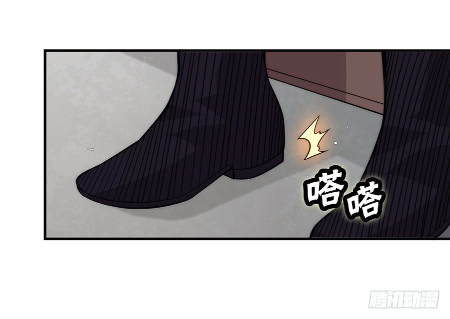武林之王的退隐生活漫画,第74回1图