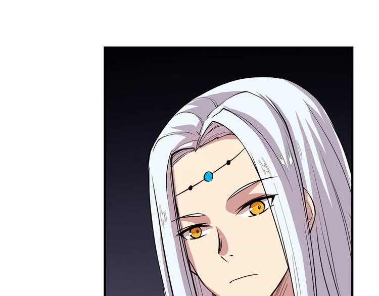 武林之王的退隐生活动漫免费观看漫画,第18回2图