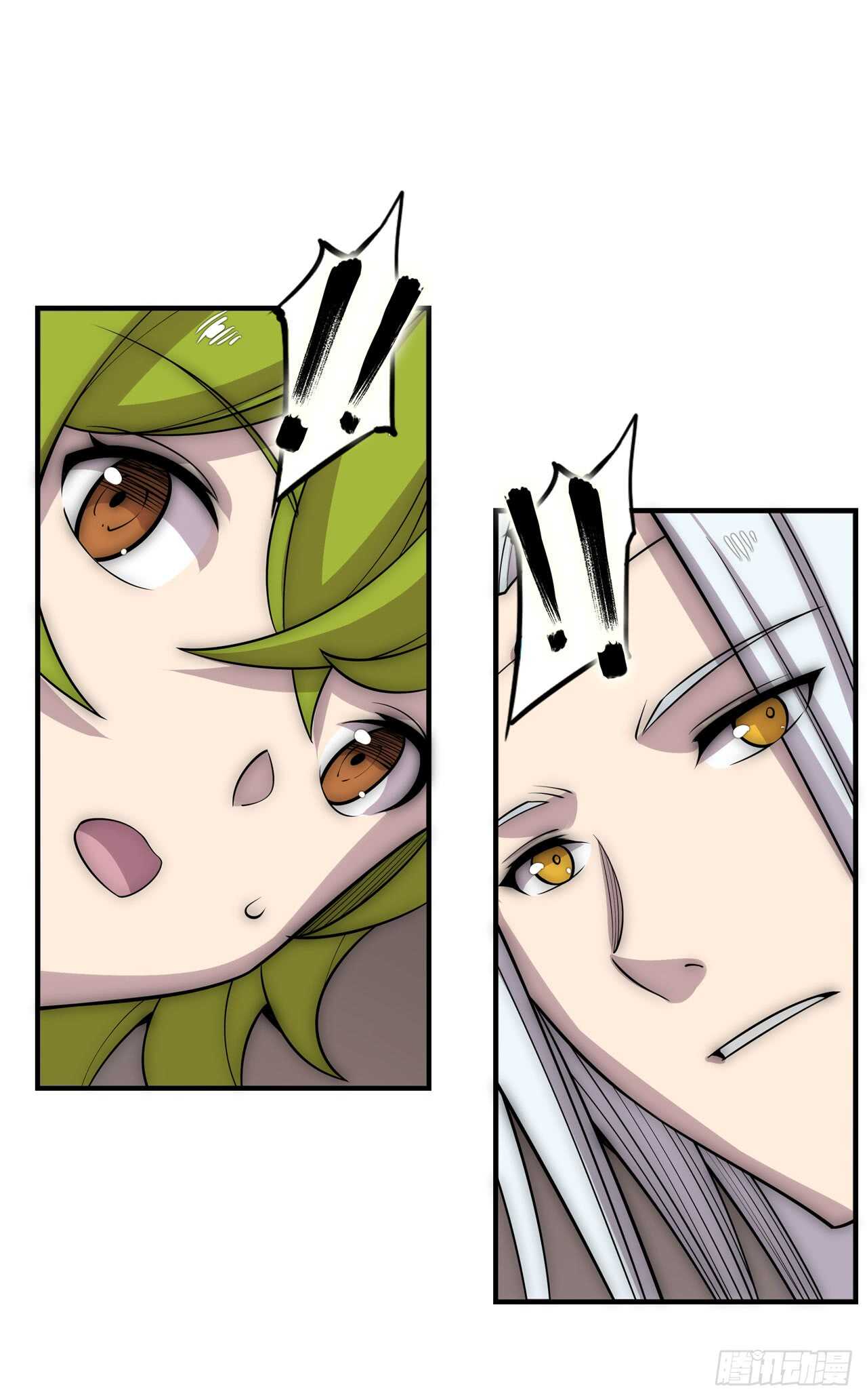 武林之王的退隐生活漫画,第109话2图