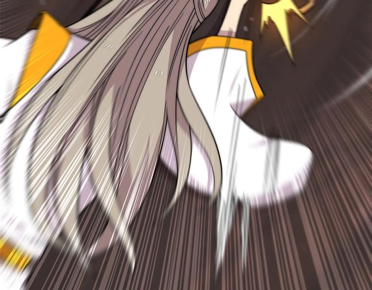 武林之王的退隐生活漫画,第96话2图