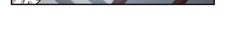 武林之王的退隐生活漫画,第13回1图