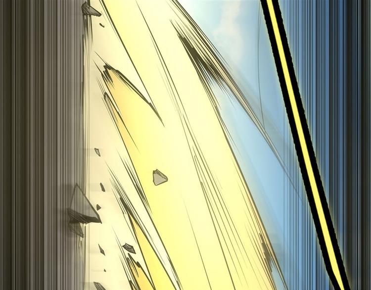 武林之王的退隐生活漫画,第10回1图