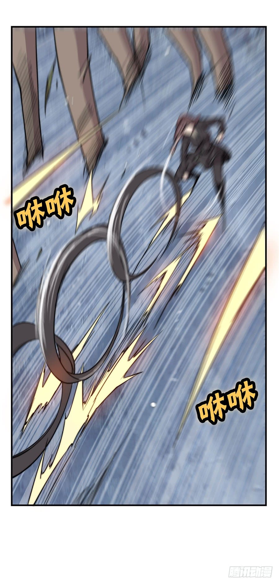 武林之王的退隐生活漫画,第58回1图
