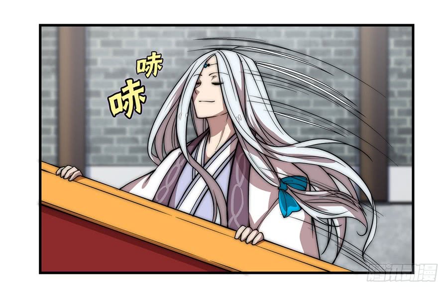武林之王的退隐生活漫画,第51话2图