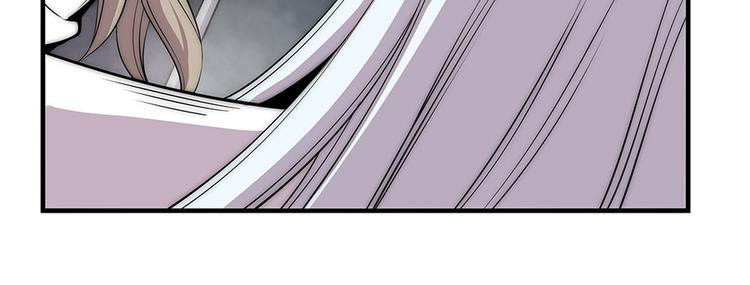 武林之王的退隐生活漫画,第102话1图